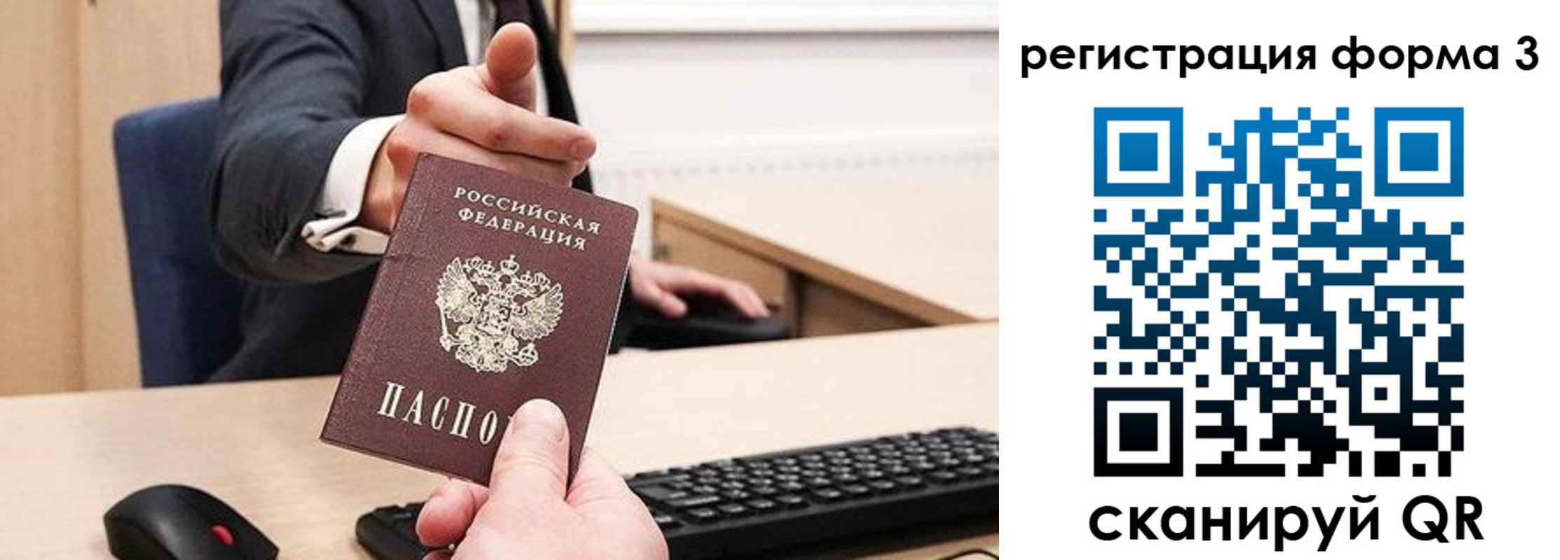 найти адрес прописки в Тульской области