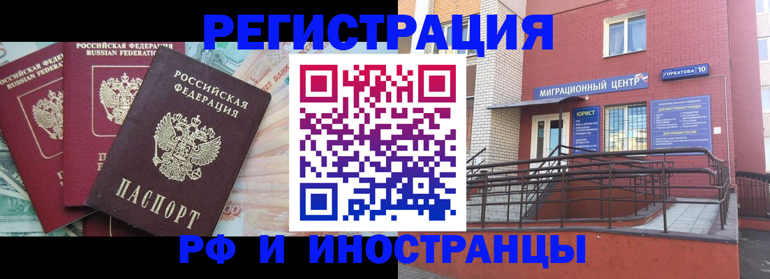 форма 3 в Тульской области